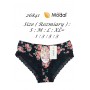 Трусики з модалу DCPOLO 26841