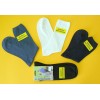 Джинси BORNPOL HEALTH SOCKS 45-46