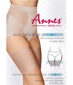 Атласний пояс для стегон ANNES VISONE /S