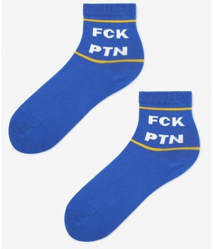 ШКАРПЕТКИ MARILYN FCKP 36-40 сині