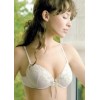 BIUSTONOSZ ATLANTIC MIST QBR-117 75B biały