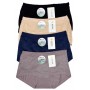 Труси DCPOLO 29030 з модалу