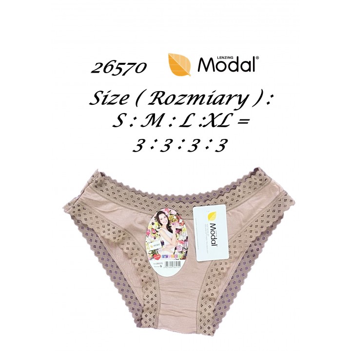 Трусики з модалу DCPOLO 26570
