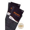 Чоловічі шкарпетки STEVEN 130 WOOL, 41-43, темно-сині
