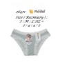 Трусики з модалу DCPOLO 26471