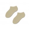 WOLA CHILDREN'S FEET SMOOTH 19-20 бежевый