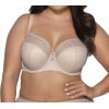 БЮСТГАЛЬТЕР AVA 2102 INESSA BEIGE /75E