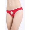 FIGI ATLANTIC LUNI 3IP-020/L