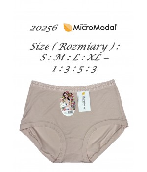 FIGI DCPOLO 20256 MICROMODAL