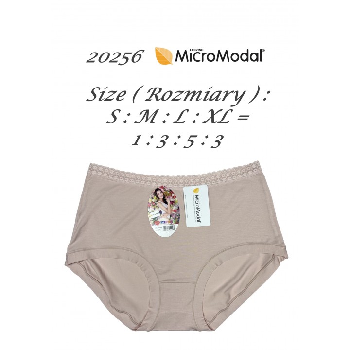 FIGI DCPOLO 20256 MICROMODAL
