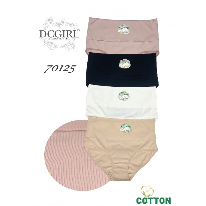 DCPOLO 70125 ХЛОПКОВЫЕ ТРУСИКИ