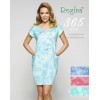 РУБАШКА REGINA 365 S кораллового цвета