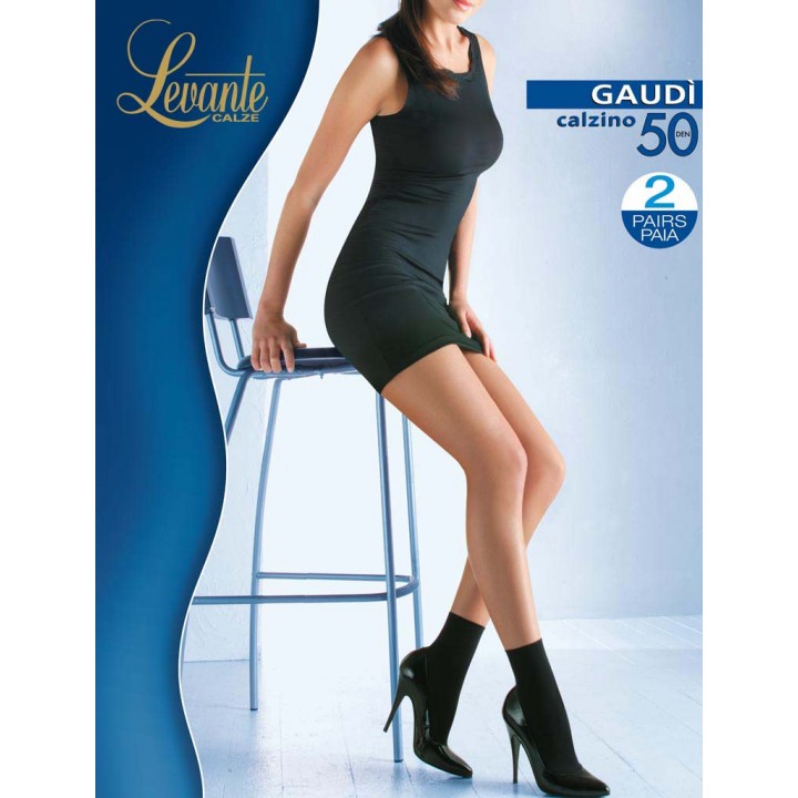 НОСКИ LEVANTE GAUDI 50 универсальные мокко