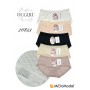Брюки из микромодала DCPOLO 26833