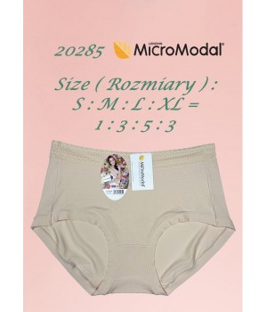 Трусики DCPOLO 20285 MICROMODAL /XL