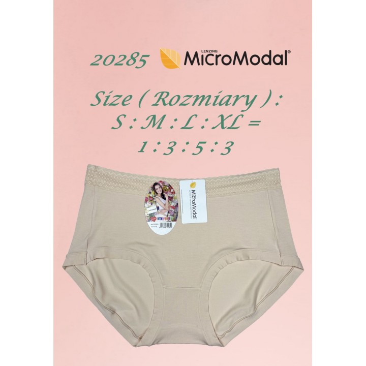 Трусики DCPOLO 20285 MICROMODAL /XL