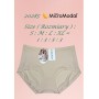 Трусики DCPOLO 20285 MICROMODAL /XL