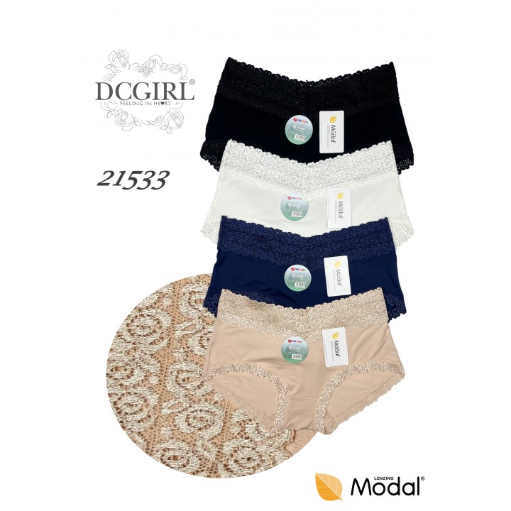 Штани DCPOLO 21533 з модалу