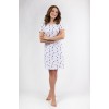 Рубашка REGINA 147 ECRU /XXL