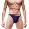 CORNETTE HIGH EMOTION SLIPS HE-501 TANGA L темно-синие