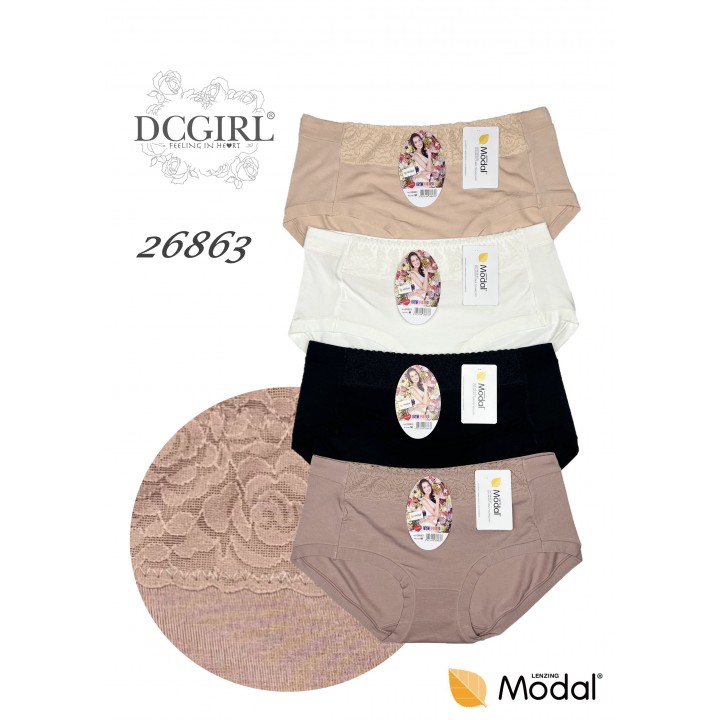 Трусики з модалу DCPOLO 26863