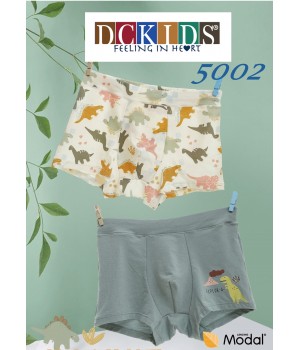 SZORTY DCPOLO 5002 CHŁ MODAL