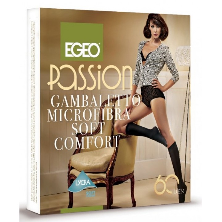 PODKOLANÓWKI EGEO PASSION 60 uniwersalny moka
