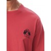 КЛЮЧ ПИЖАМНЫЙ MNS-251 A23 3XL-4XL 4XL красный
