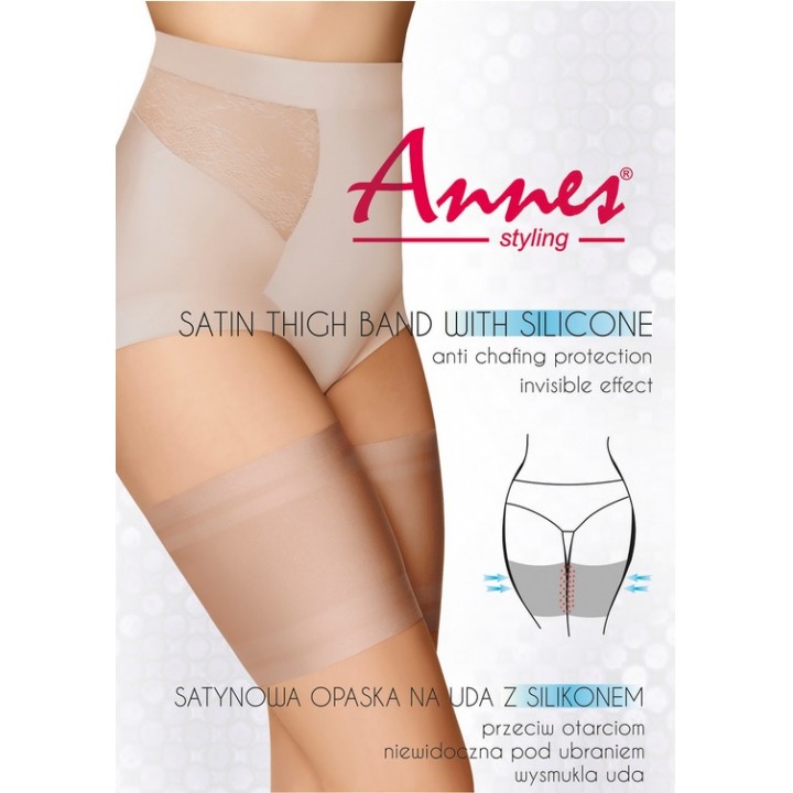 Атласний пояс для стегон ANNES VISONE /3XL