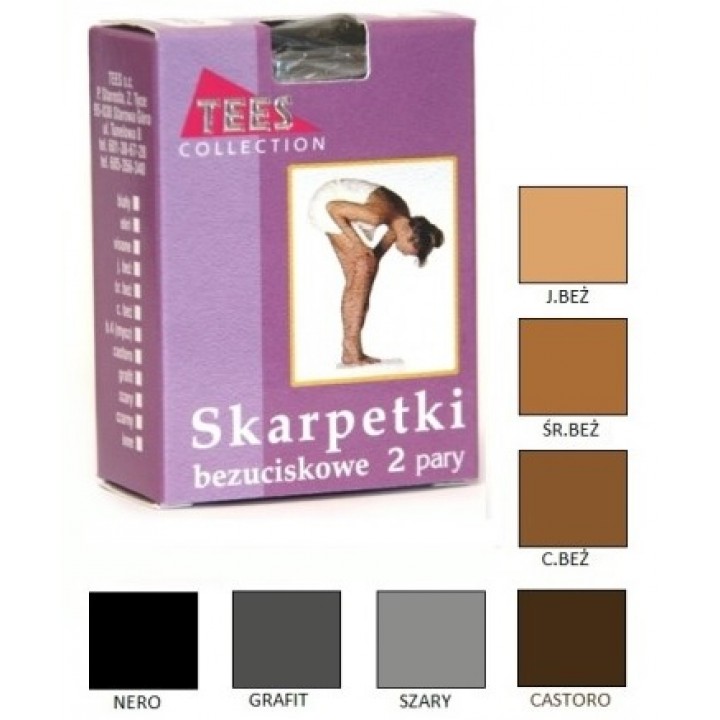 SKARPETY TEES NYLON/LYCRA uniwersalny sabbia