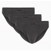 SLIPY ATLANTIC 3BMP-322 GRF /XL