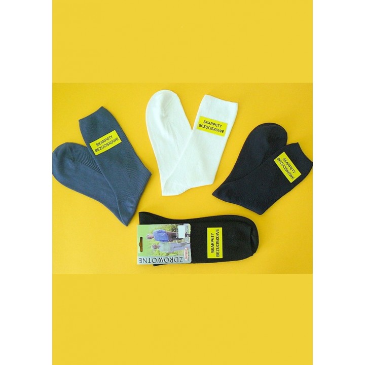 ШКАРПЕТКИ BORNPOL HEALTH 45-46 сіро-бежеві