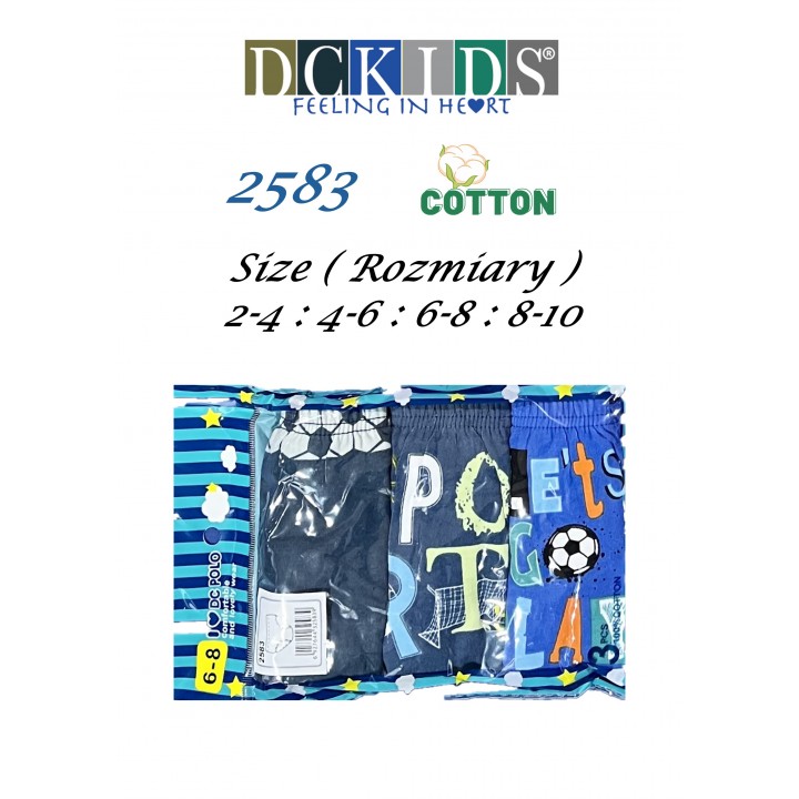 Труси DCPOLO 2583 4-6