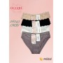 Трусики DCPOLO 26243 з модалу /M
