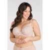 БЮСТГАЛЬТЕР GORSENIA K855 JUST BEIGE /75I