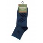 Носки дерби ACTIVE STYLE 42-44, микс цветов