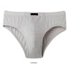 SLIPY ATLANTIC EMBAJ ECP-003 XXL szary jasny