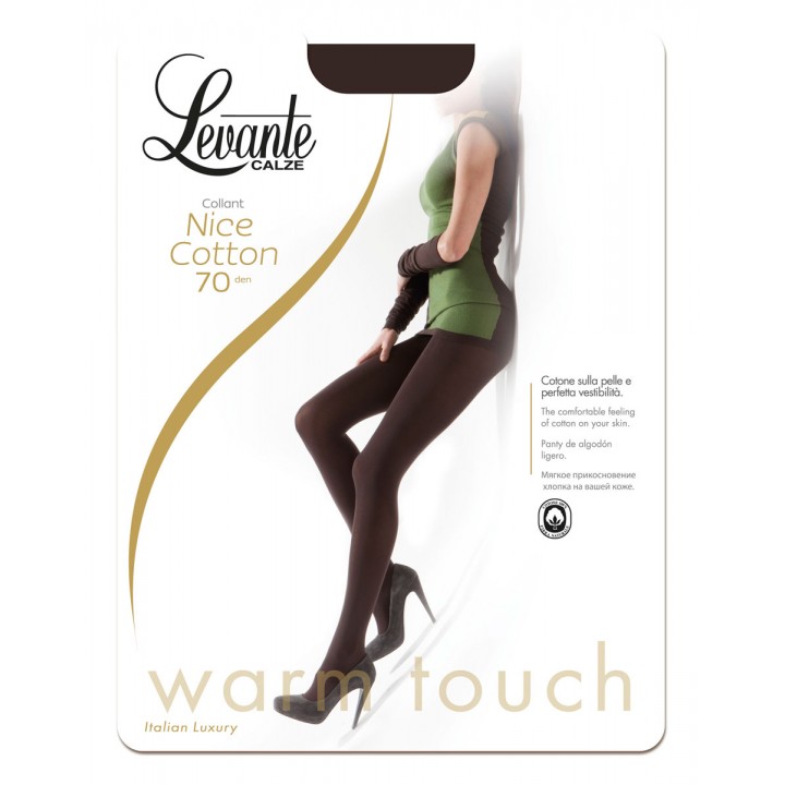 Колготки Levante Nice Cotton/Fill 70 2 кавові
