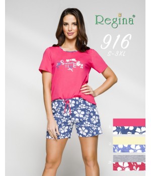 ПИЖАМЫ ЖЕНСКИЕ REGINA 916A 3XL желтые