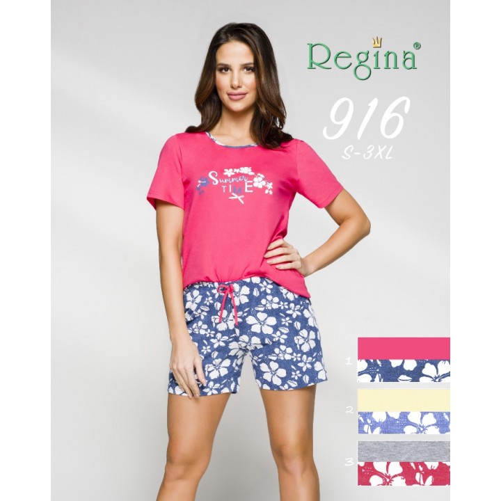 ПИЖАМЫ ЖЕНСКИЕ REGINA 916A 3XL желтые