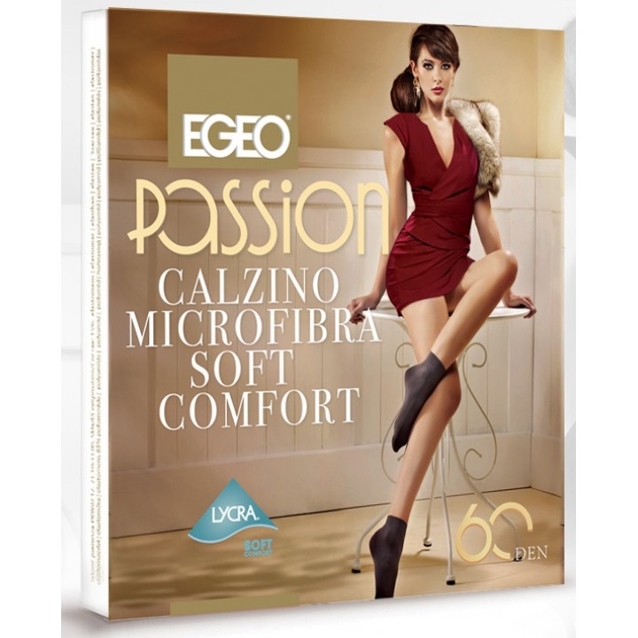 ШКАРПЕТКИ EGEO PASSION 60 універсальні мока