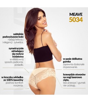 Трусики LAPINEE 5034 MEAVE без /L