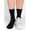 SKARPETY REGINASOCKS BAMBUS 4850 CZA 35-37