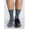ШКАРПЕТКИ REGINASOCKS BU SILTEX 4973 СІРІ 43-46