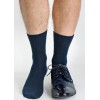ШКАРПЕТКИ REGINASOCKS SILTEX TERRY 4928 ТЕМНО-СИНІ 47-50
