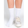 SKARPETY REGINASOCKS BAMBUS 4850 BIA 35-37