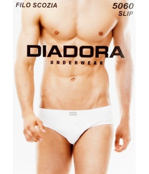 DIADORA 5060 M антрацит ТРУСИ