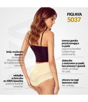 ТРУСИКИ LAPINEE 5037 AYA BEIGE /XL ТРУСИКИ LAPINEE 5037 AYA BEIGE /XL