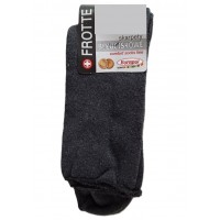 Махровые носки Bornpol, графит, 43/46
