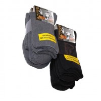 Махровые носки Bornpol, графит, 39/42